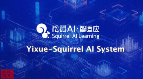 2021年中國在線K12教育融資數據報告 7家企業共獲超3.7億元，網絡技術研發成投資熱點