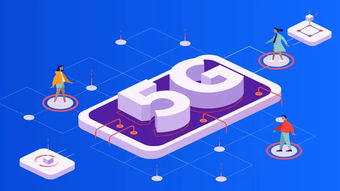 周末技術(shù)攻關(guān)顯成效 網(wǎng)絡(luò)研發(fā)為壯大新動能交出亮眼成績單