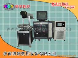 濟南博研數控設備公司 以網絡技術研發驅動智能制造新未來