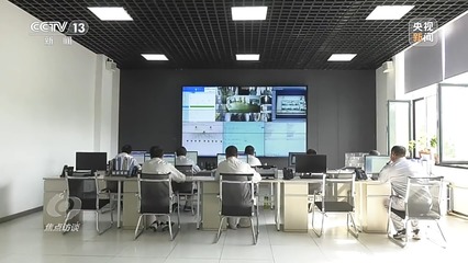 焦點訪談丨推進新型工業化 網絡技術研發是關鍵詞