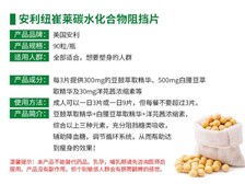 營養(yǎng)健康，專業(yè)咨詢 芝罘區(qū)健浦營養(yǎng)健康咨詢服務部
