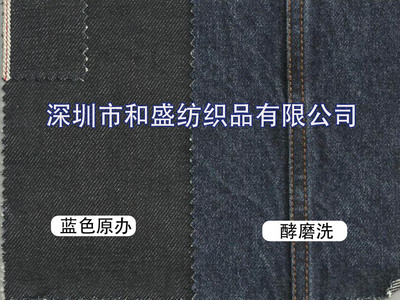 新疆石河子開(kāi)發(fā)區(qū)天拓工貿(mào)有限責(zé)任公司 賦能紡織品織造的創(chuàng)新力量