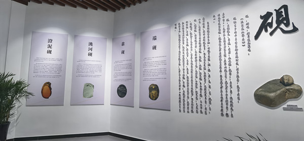 墨韻硯田 一場融入自然的傳統文藝采風盛事