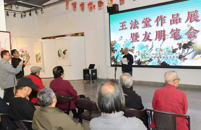 鄉村好時節·藝術鄉間 | “春滿常山龍城藝韻”2026第三屆蔡家溝鄉村文化旅游季活動啟動