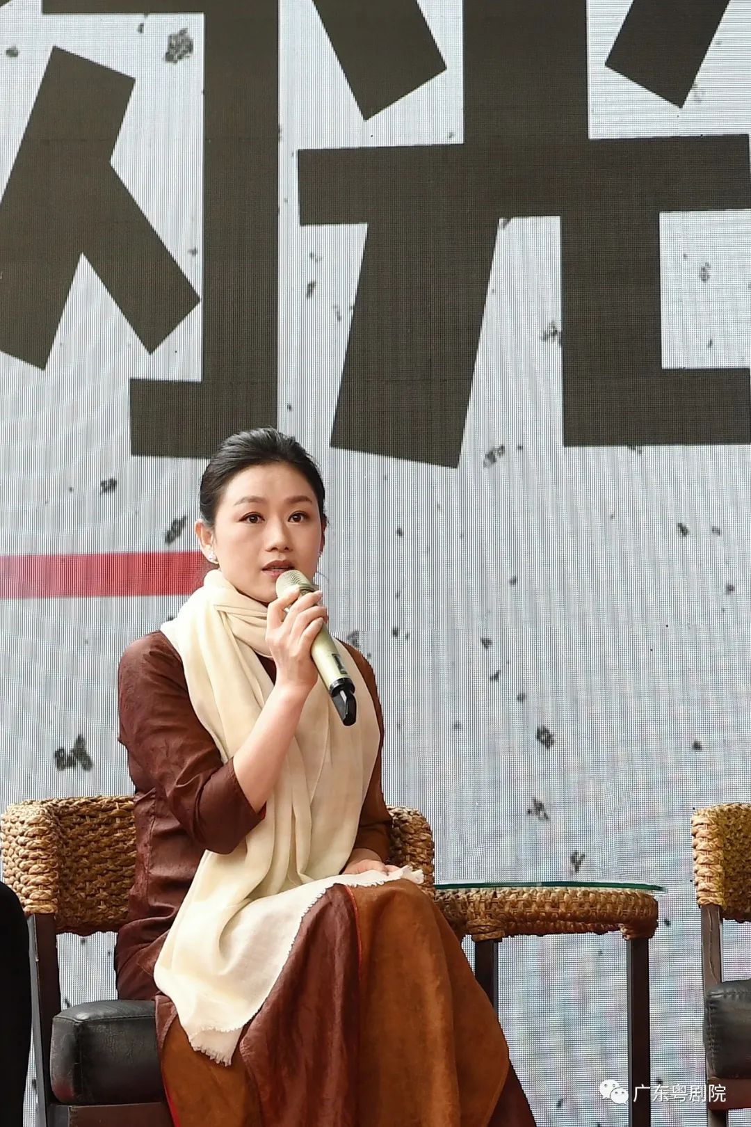 粵韻南風拂長安 曾小敏粵劇藝術系列活動在西安成功舉辦
