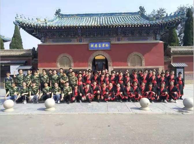 從教育軟件開發到文化藝術交流策劃 談談企業經營范圍的跨界融合