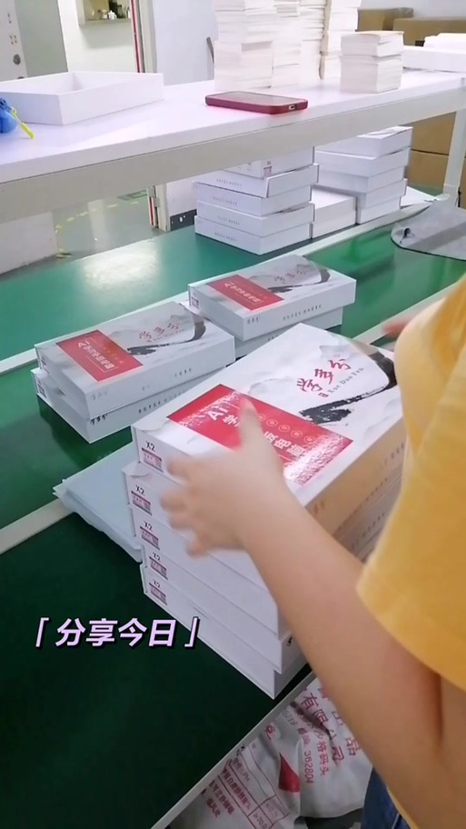 學習機源頭工廠